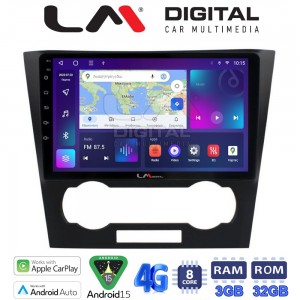 LM Digital - LM ZE8110 GPS