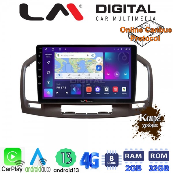 LM Digital - LM ZE8114C GPS
