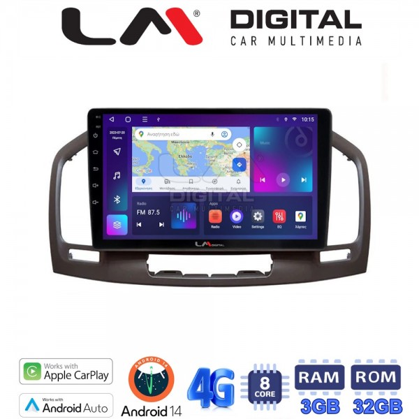 LM Digital - LM ZE8114C GPS