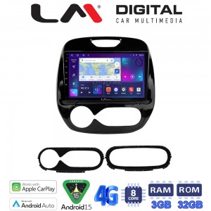 LM Digital - LM ZE8155 GPS