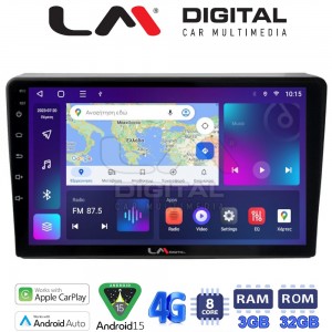 LM Digital - LM ZE8157 GPS