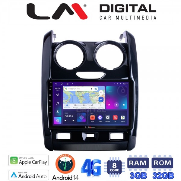 LM Digital - LM ZE8158 GPS