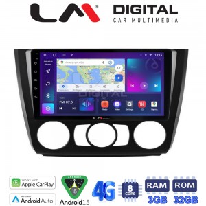LM Digital - LM ZE8170 GPS