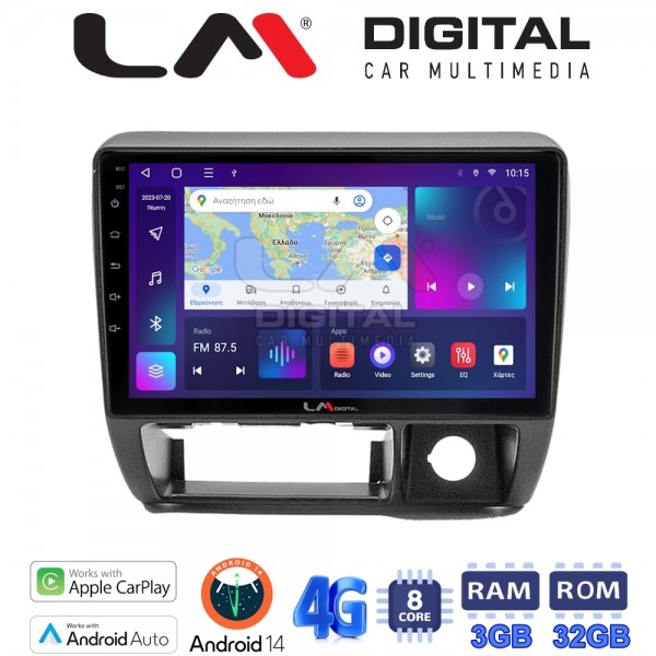 LM Digital - LM ZE8185 GPS