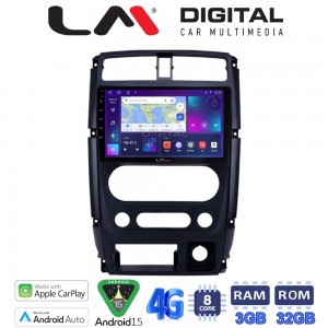 LM Digital - LM ZE8186 GPS