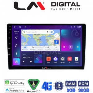 LM Digital - LM ZE8200 GPS