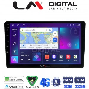LM Digital - LM ZE8202 GPS