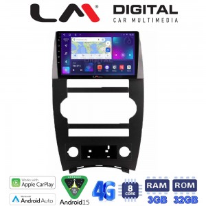 LM Digital - LM ZE8205 GPS
