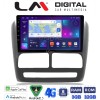 LM Digital - LM ZE8211 GPS