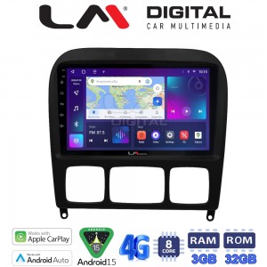 LM Digital - LM ZE8220 GPS