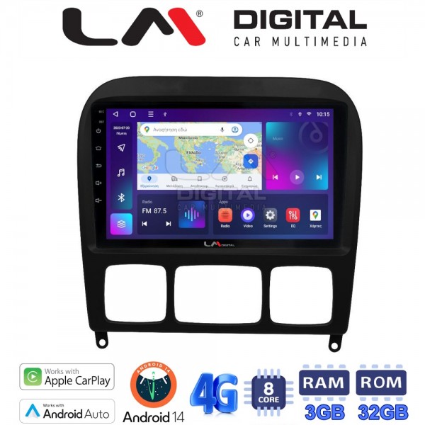 LM Digital - LM ZE8220 GPS