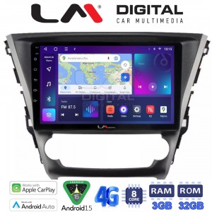 LM Digital - LM ZE8228 GPS