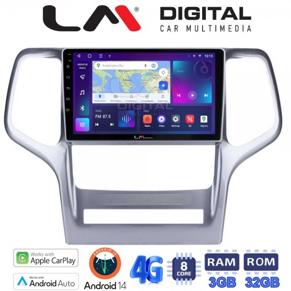 LM Digital - LM ZE8234 GPS