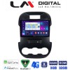 LM Digital - LM ZE8245 GPS