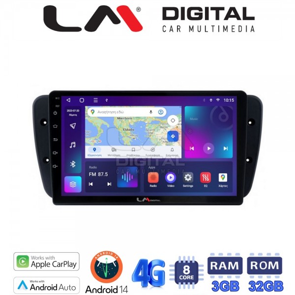 LM Digital - LM ZE8246 GPS