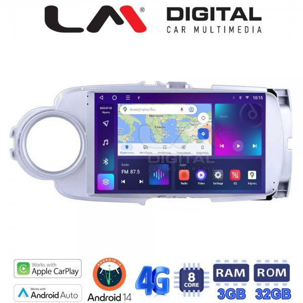 LM Digital - LM ZE8254 GPS