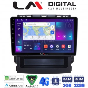 LM Digital - LM ZE8264 GPS
