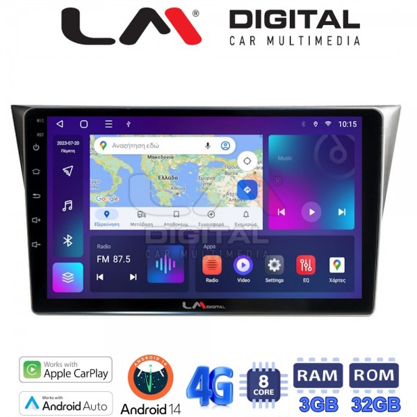 LM Digital - LM ZE8271 GPS