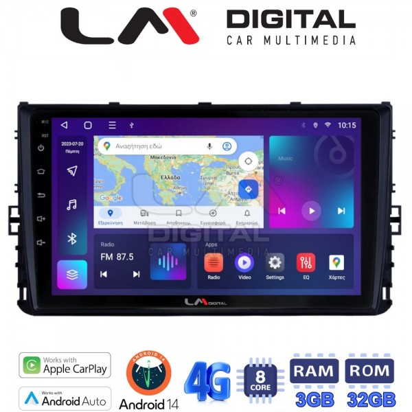 LM Digital - LM ZE8284 GPS