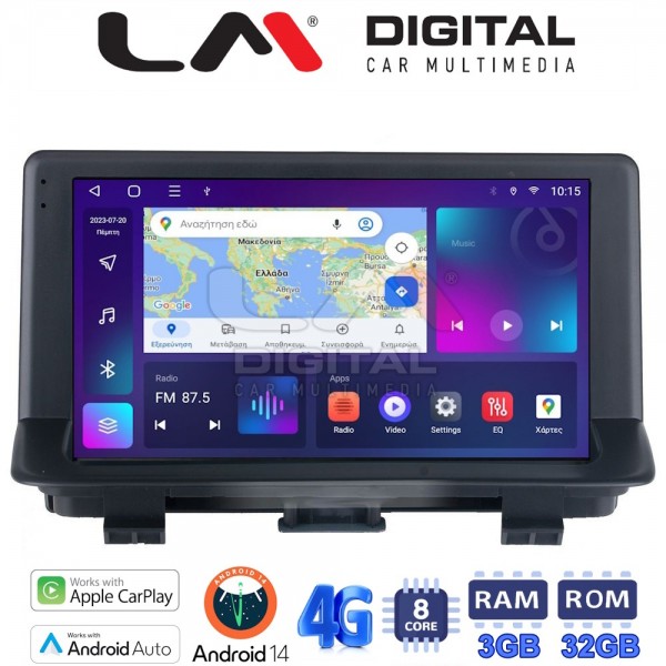 LM Digital - LM ZE8292 GPS