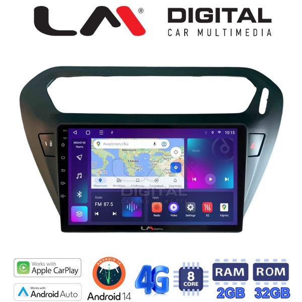 LM Digital - LM ZE8294B GPS
