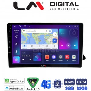 LM Digital - LM ZE8310 GPS
