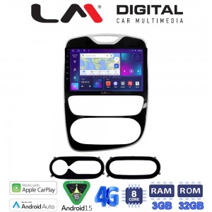 LM Digital - LM ZE8321 GPS