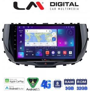 LM Digital - LM ZE8322 GPS