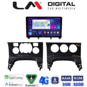 LM Digital - LM ZE8323 GPS