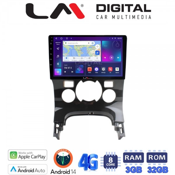 LM Digital - LM ZE8323C GPS