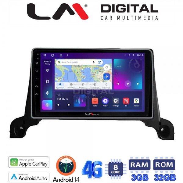LM Digital - LM ZE8324 GPS