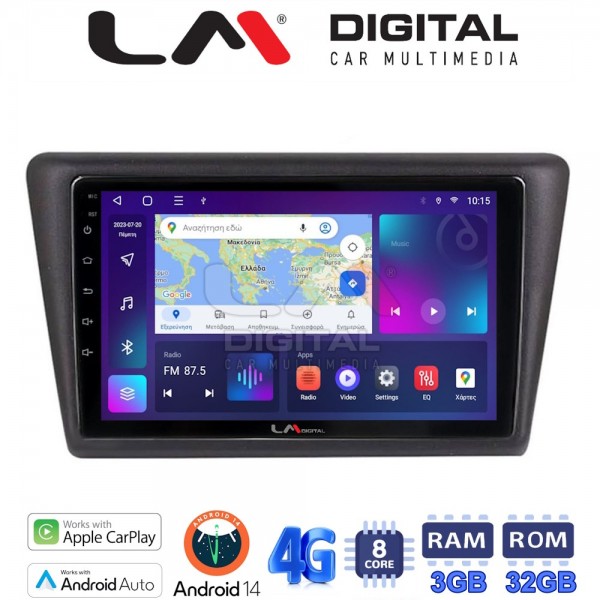 LM Digital - LM ZE8327 GPS