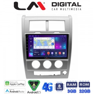 LM Digital - LM ZE8334 GPS
