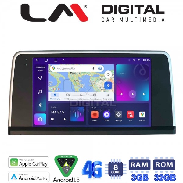 LM Digital - LM ZE8350 GPS