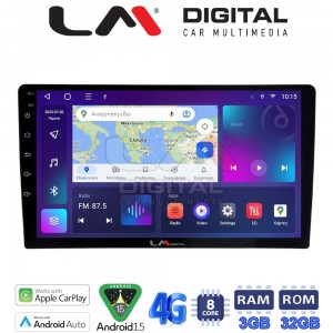 LM Digital - LM ZE8365 GPS