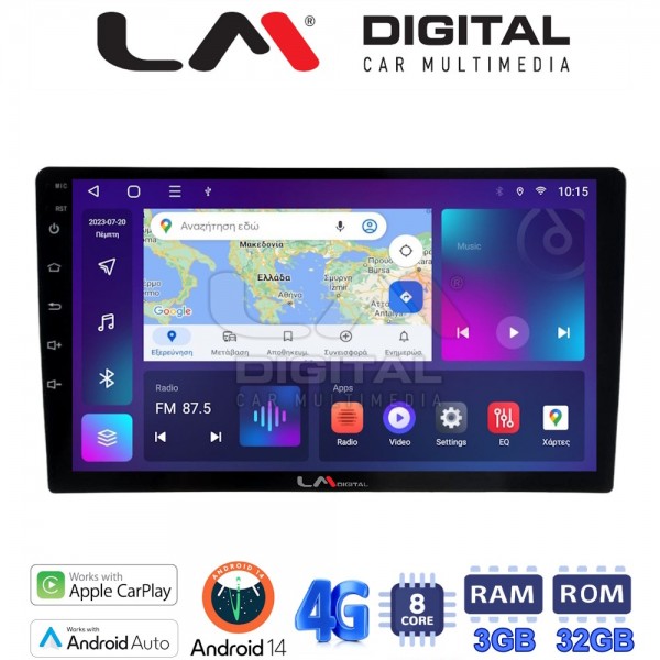 LM Digital - LM ZE8365 GPS