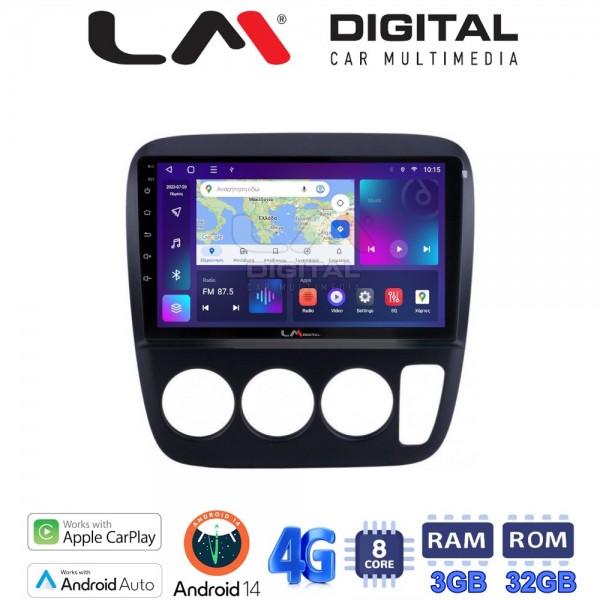 LM Digital - LM ZE8376A GPS