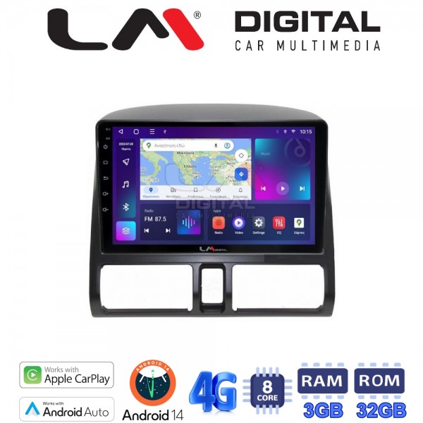 LM Digital - LM ZE8376CL GPS