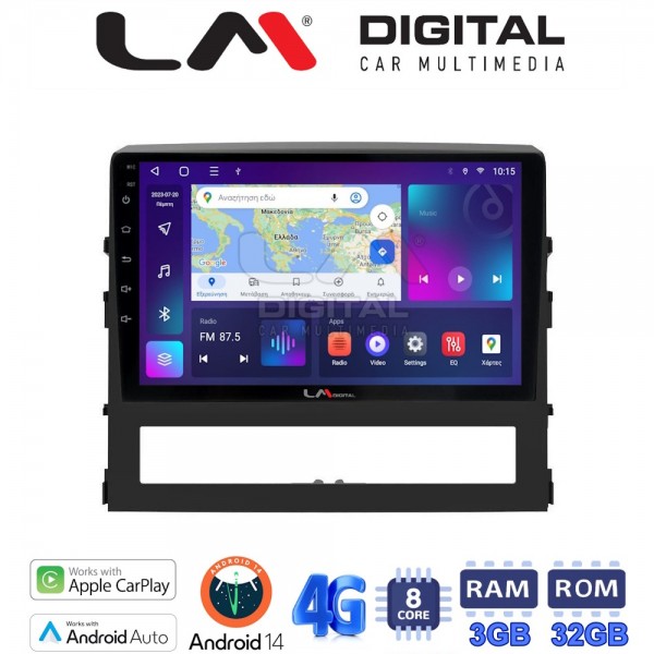 LM Digital - LM ZE8386 GPS