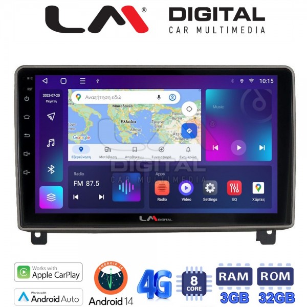 LM Digital - LM ZE8404 GPS