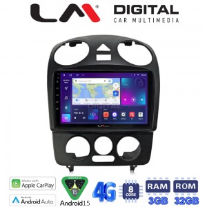 LM Digital - LM ZE8408 GPS