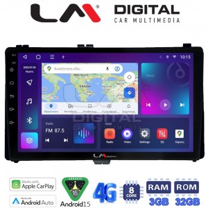 LM Digital - LM ZE8418 GPS