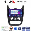 LM Digital - LM ZE8432 GPS