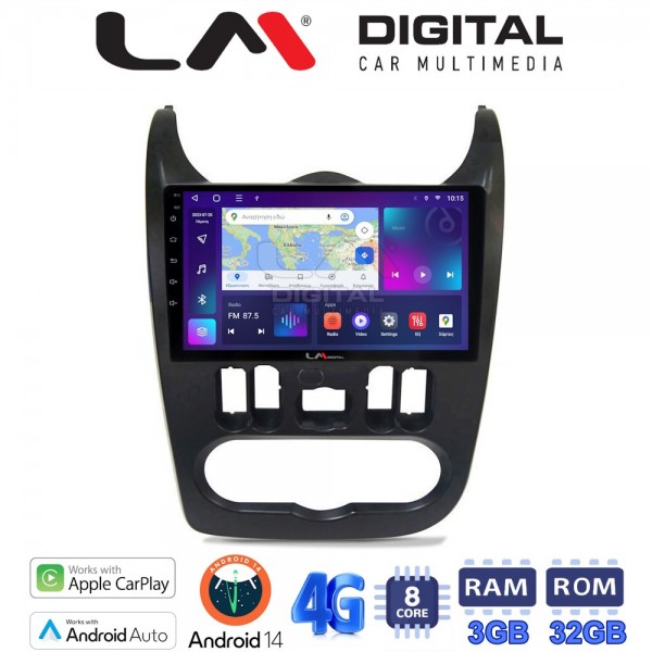 LM Digital - LM ZE8432B GPS