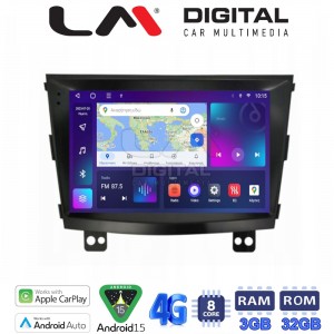 LM Digital - LM ZE8433 GPS