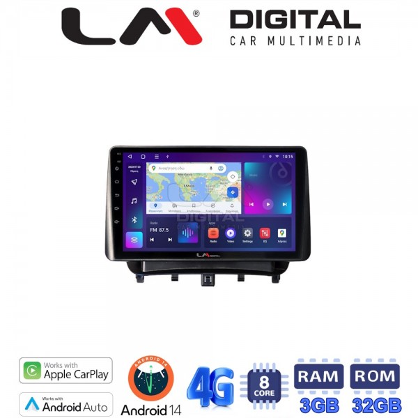 LM Digital - LM ZE8453 GPS