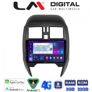 LM Digital - LM ZE8460 GPS