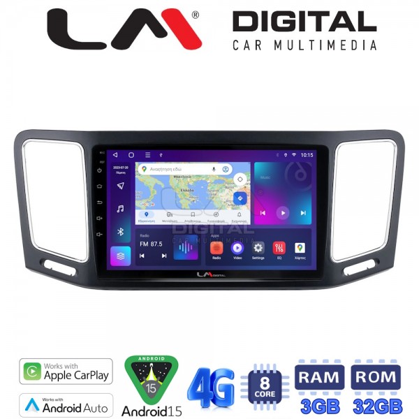 LM Digital - LM ZE8463 GPS LM Digital - LM ZE8463 GPS