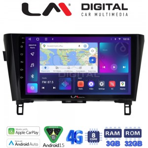 LM Digital - LM ZE8473 GPS