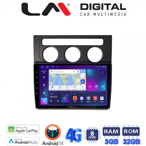LM Digital - LM ZE8511B GPS